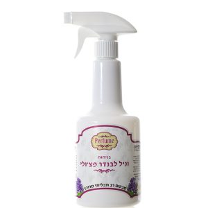 מבשם בדים בניחוח וניל לבנדר פצ'ולי