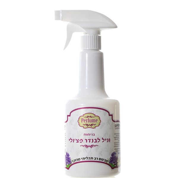 מבשם בדים בניחוח וניל לבנדר פצ'ולי