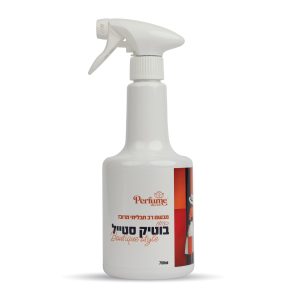 מבשם רב תכליתי בניחוח בוטיק סטייל