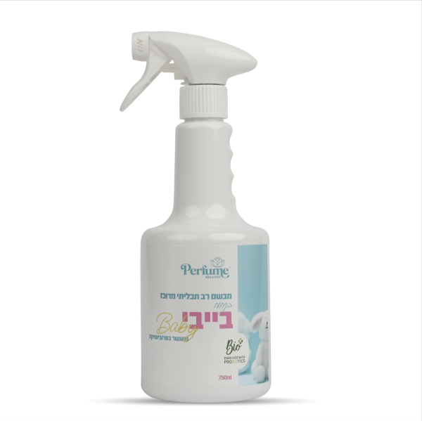 מבשם רב תכליתי בניחוח בייבי
