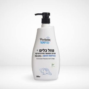 נוזל כלים בניחוח אושן