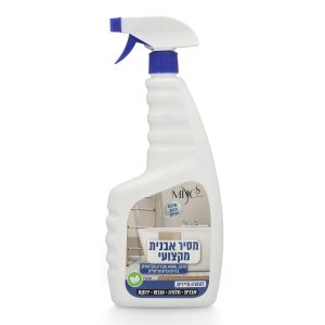 מסיר אבנית מקצועי