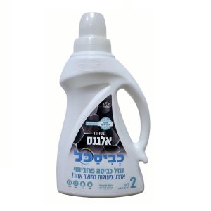 כביסכל אלגנט 2L